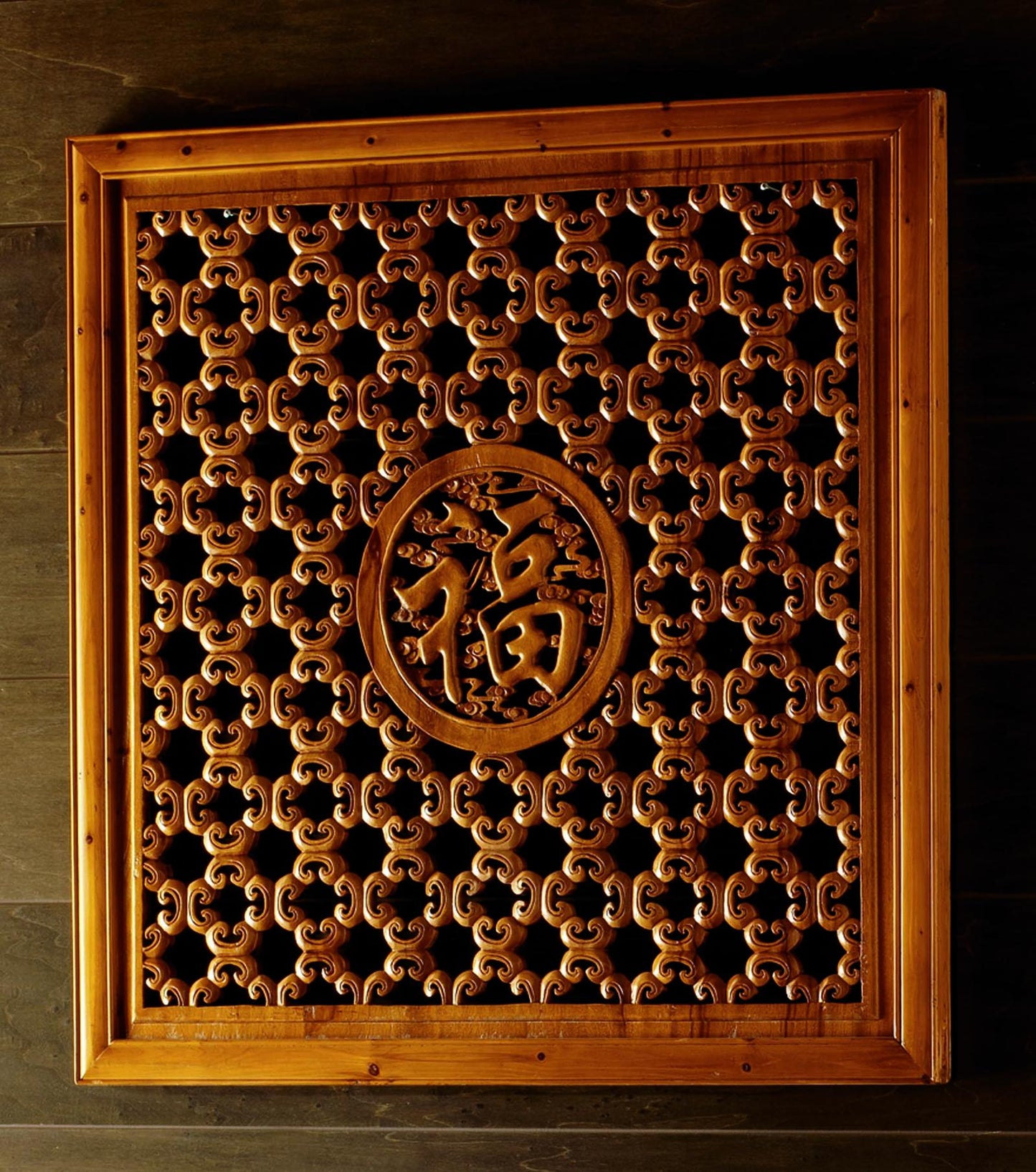Panneau décoratif en bois marron 50x50 cm
